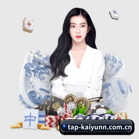 tap-kaiyunn.com.cn APP 界面